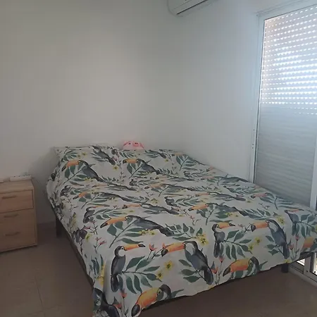 La Casa * Торрев'єха